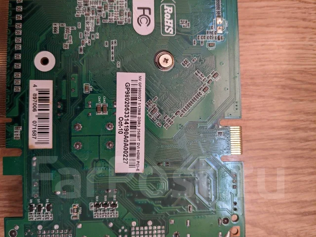 GeForce 7600 GS ����