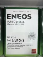 Eneos Turbo Diesel. 5W-30, �����������, 4��. ����