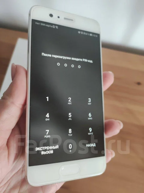 Huawei P10. �/�, 32 ��, �����������, Dual-SIM, NFC ����