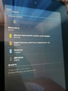HP Slate 7 ����
