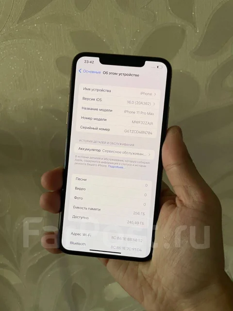 Apple iPhone 11 Pro Max. �/�, 256 ��, �������, 3G, 4G LTE, 5G ����