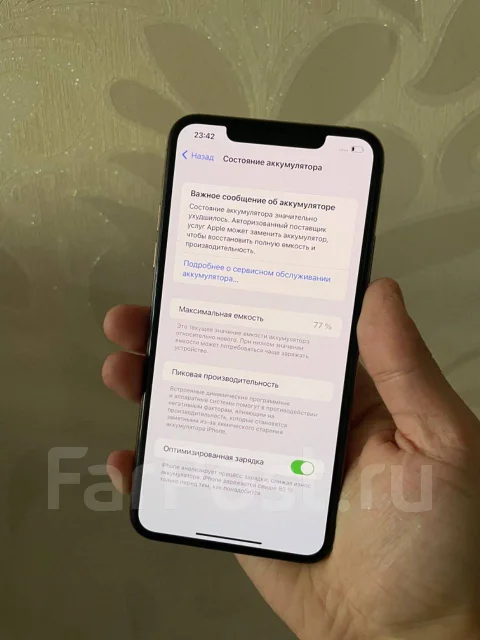 Apple iPhone 11 Pro Max. �/�, 256 ��, �������, 3G, 4G LTE, 5G ����