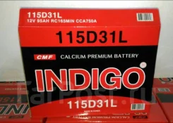 Indigo. 95��.�., ��������, ������������ ����� ����