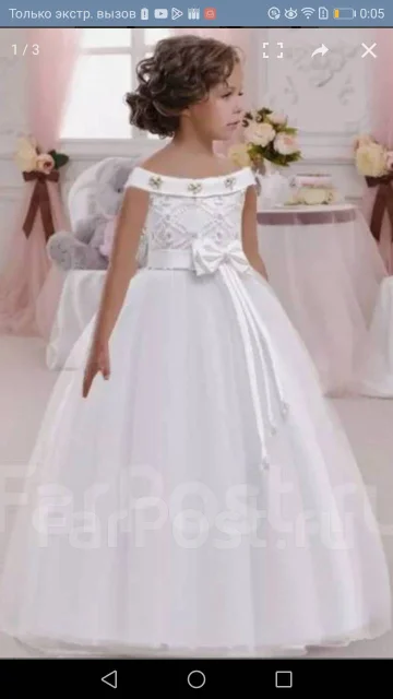 ������ �������. ����: 128-134, 134-140, 140-146, 146-152 �� ����