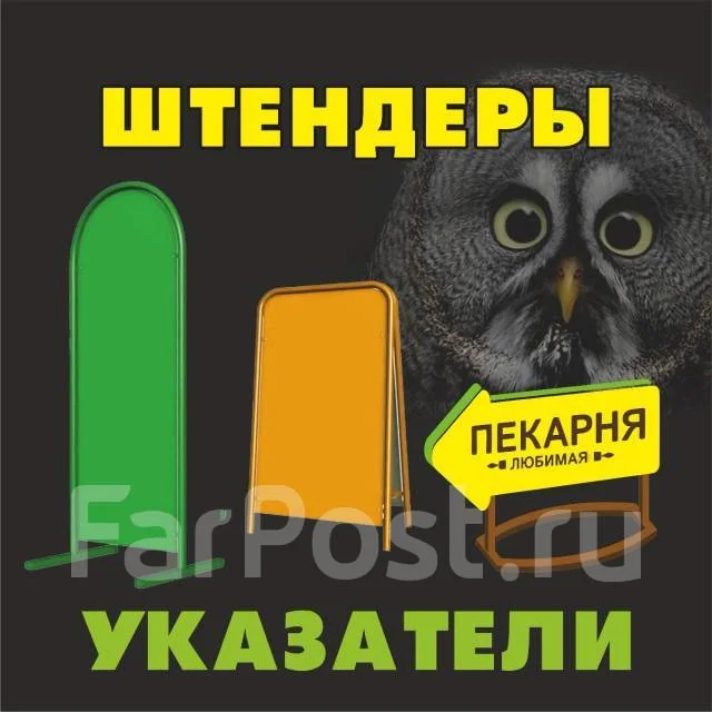 �������� ������� ����