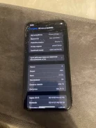 Apple iPhone 11. �/�, 256 ��, ������, 3G, 4G LTE, 5G ����