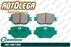 ������� G-brake Toyota Altezza 1# Mark 11# Crown 17# Progres / Brevis GP-02193 ����