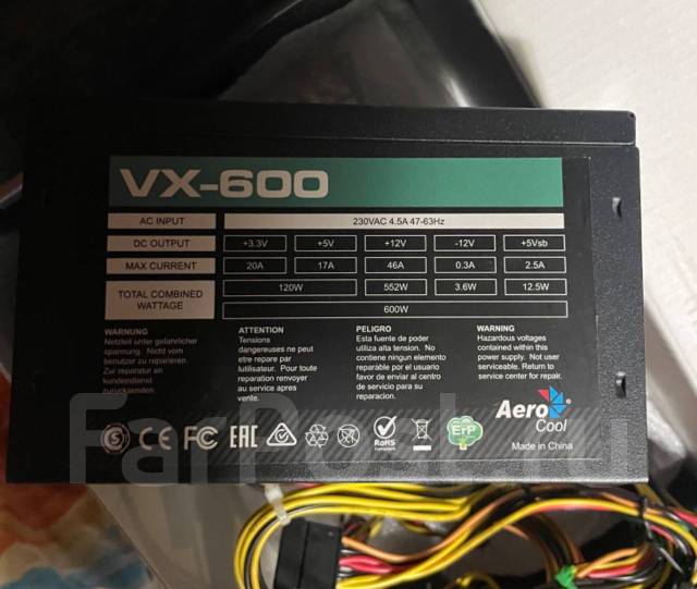 Блок питания AeroCool VX-600,600 Вт, 20+4 pin, б/у, в наличии. Цена: 2 ...