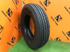 Haida HD517. , 2023 ,  