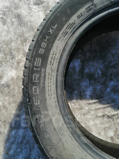 Nokian Hakka Green 2. ������, �/�, ����� 10 % ����