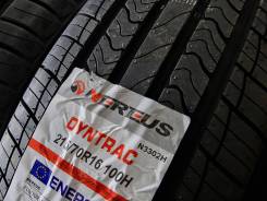 Nereus Dyntrac. ������, ����� ����
