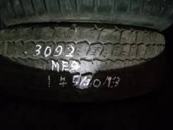 ��� �-380. ������, �/�, ����� 50 % ����