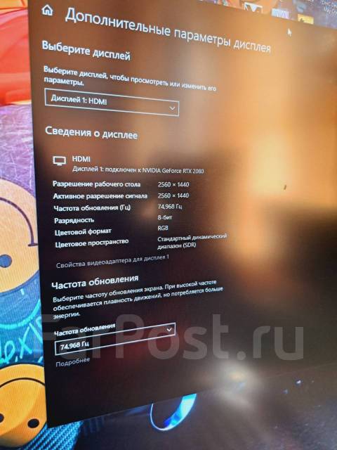 Игровой изогнутый монитор 2К, YUNMEIHANG, ЖК (LCD, LED, QLED), 27", IPS ...