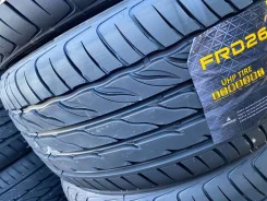 Farroad. ������, 2024 ���, ����� ����