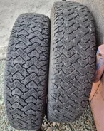 ��� �-457. �����������, �/�, ����� 20 % ����