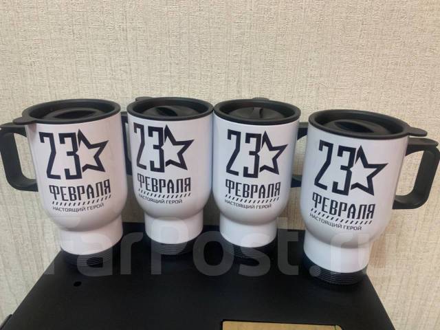 термокружки для 8 марта