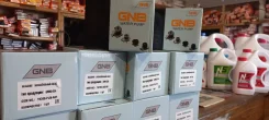 ����� GWN-89A ����