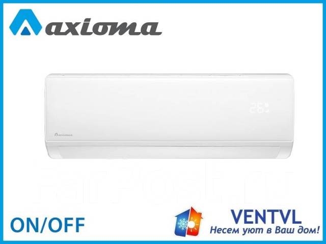 Кондиционер Axioma (cерия H) ASX12H1, 35м2, on/off, сплит-система ...