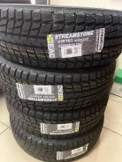 Streamstone SW707. ������, ��� �����, 2022 ���, ����� ����