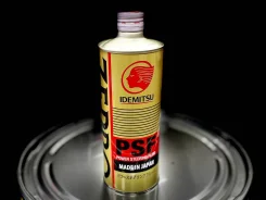Idemitsu Zepro. PSF (��� ���), 0,5��. ����