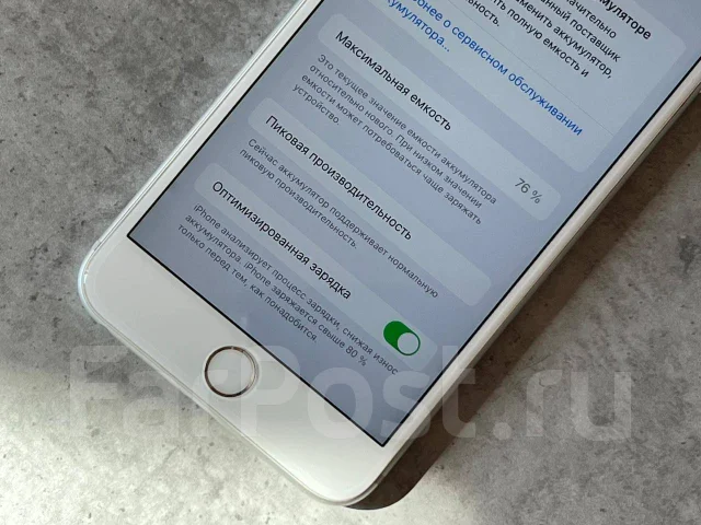Apple iPhone 6s Plus. �/�, 64 ��, �����, 3G, 4G LTE, ���������� ����