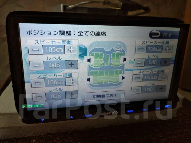 Kenwood MDV-L402 ����