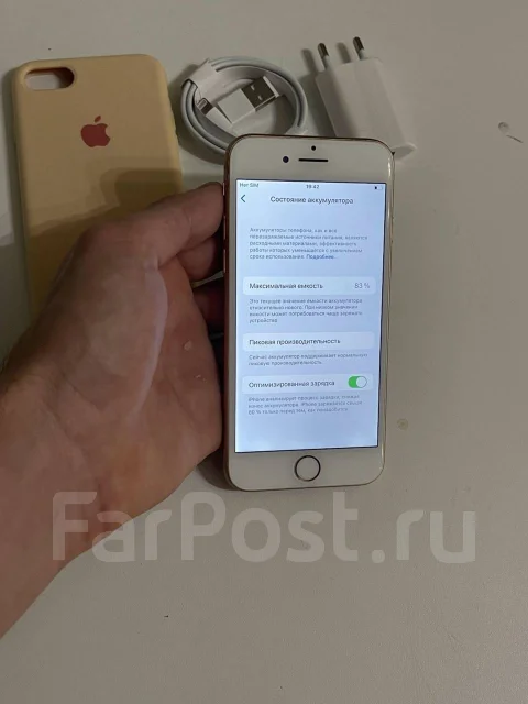 Apple iPhone 8. �/�, 64 ��, �������, 4G LTE, NFC ����