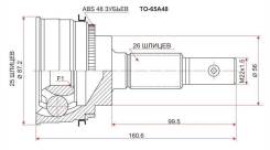   hdk Toyota Harrier MCU15 / Nadia / Celica / TOE065A 