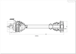 ��� ��������� � ����� 38 ABS 48 | ����� ����/��� | INKO 231091A 231091A ����