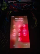 Apple iPhone 7 Plus. �/�, 128 ��, ������, 4G LTE ����
