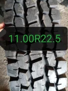 Long March LM518. �����������, 2022 ���, ����� ����