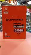 Autobacs. 5W-40, , 4,00. 