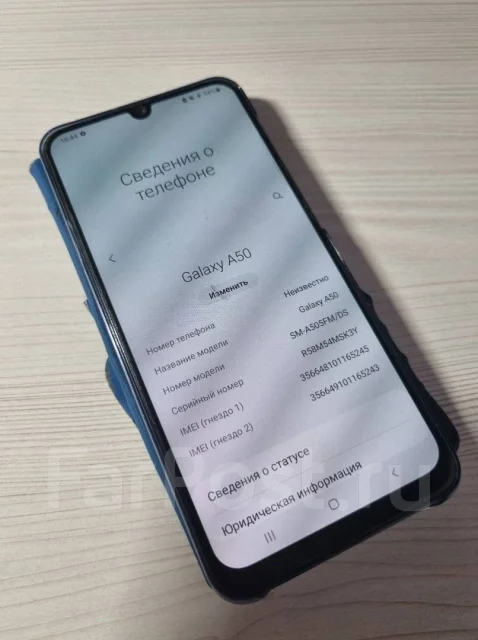 Samsung Galaxy A50. �/�, 128 ��, ������, 4G LTE, Dual-SIM, NFC ����