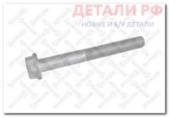  !   M16x1.5x130 MB Stellox 8443952SX 8443952SX 
