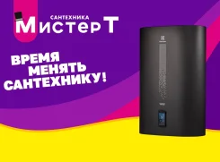 Electrolux. 2����. ����
