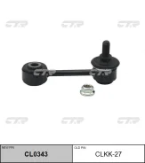 ������ �������������, ������ (������ CLKK27) CTR CL0343 CL0343 ����