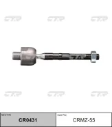 ���� ������� | ����� ����/��� | / CRMZ-55 CTR CR0431 CR0431 ����