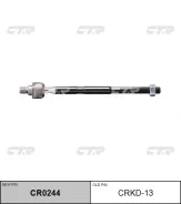 ���� ������� | ����� ����/��� | / CRKD-13 CTR CR0244 CR0244 ����