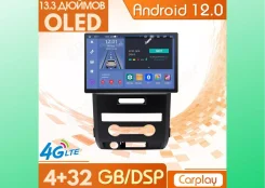���������/������� TS18 OLED 4/32+4G �� 13.3 ������ + �������� ��� ���� ����
