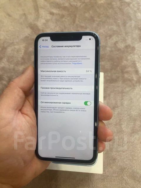 Apple iPhone Xr. �/�, 128 �� ����