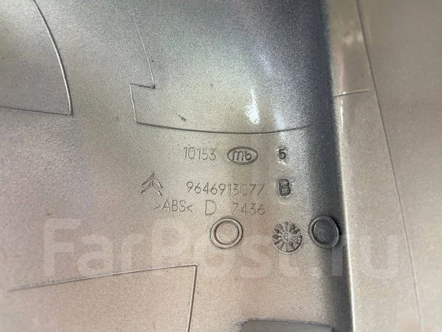 ������ ������� ������� Citroen C4 815279 ����