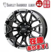 Hot Stuff Barkley Hardrock Elbert. 9.5x20", 5x150, ET50, �� 110,1���. ��� ����� �� ������������ ����