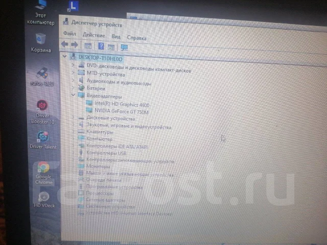 DNS. 2,4����, ��� 8 ��, ���� 500���, WiFi: 1, Bluetooth: 1 ����