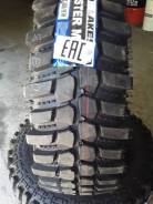 Lakesea Mudster M/T. ����� mt, 2021 ���, ����� ����