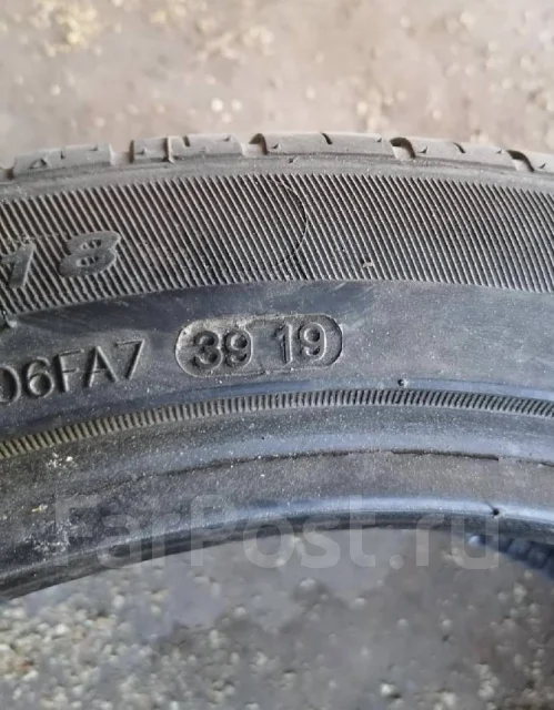 Goform GH18. ������, 2019 ���, �/�, ����� 5 % ����