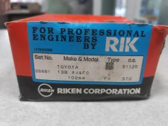 ������ ��������� 13B 28881STD RIK 28881std ����