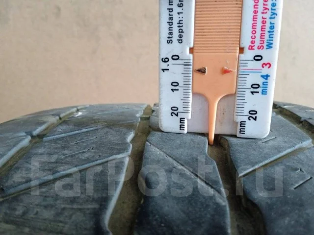 Hankook DynaPro HP RA23