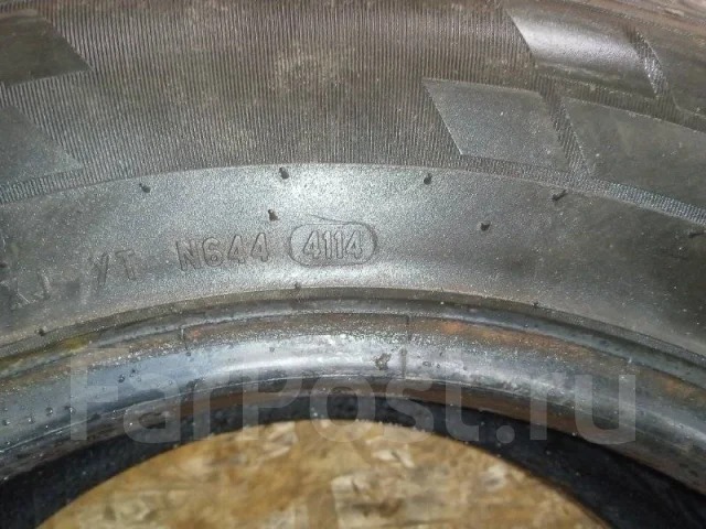 Pirelli Carrier