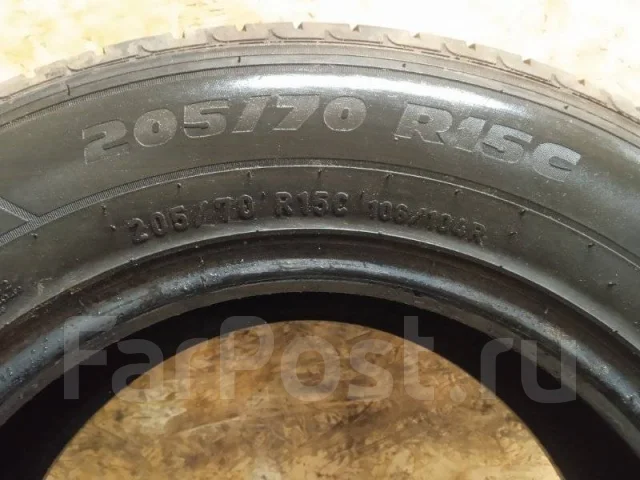 Pirelli Carrier