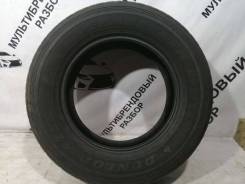 Dunlop Grandtrek AT22